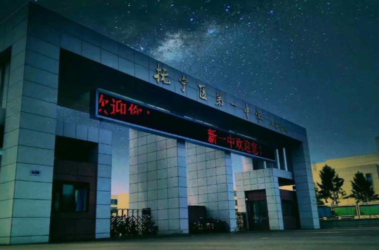 【抚宁限号吗,抚宁限号么】-第8张图片 【抚宁限号吗,抚宁限号么】-第8张图片