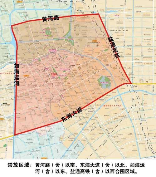 南通限号吗/江苏南通限号不-第5张图片 南通限号吗/江苏南通限号不-第5张图片
