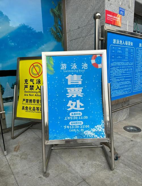 东丽区限号吗/东丽区限号吗今天-第6张图片 东丽区限号吗/东丽区限号吗今天-第6张图片
