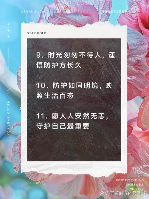 疫情歼灭战,抗疫毁灭战争-第2张图片 疫情歼灭战,抗疫毁灭战争-第2张图片