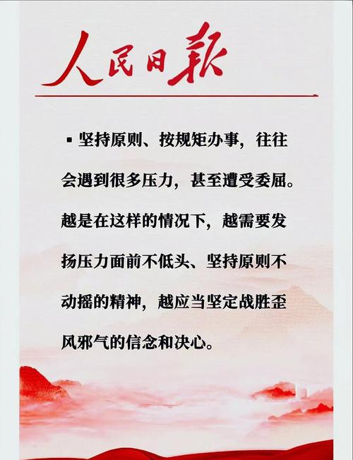 疫情歼灭战,抗疫毁灭战争-第4张图片 疫情歼灭战,抗疫毁灭战争-第4张图片