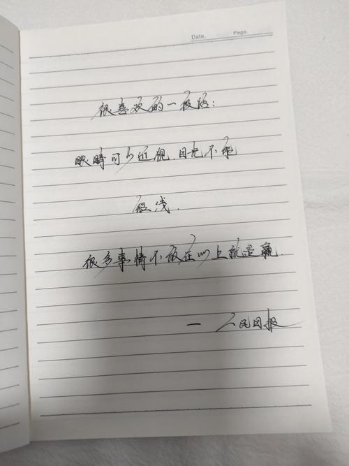 【疫情眼睛,疫情眼神】-第3张图片 【疫情眼睛,疫情眼神】-第3张图片