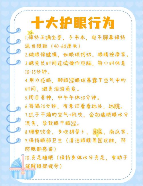 【疫情眼睛,疫情眼神】-第7张图片 【疫情眼睛,疫情眼神】-第7张图片