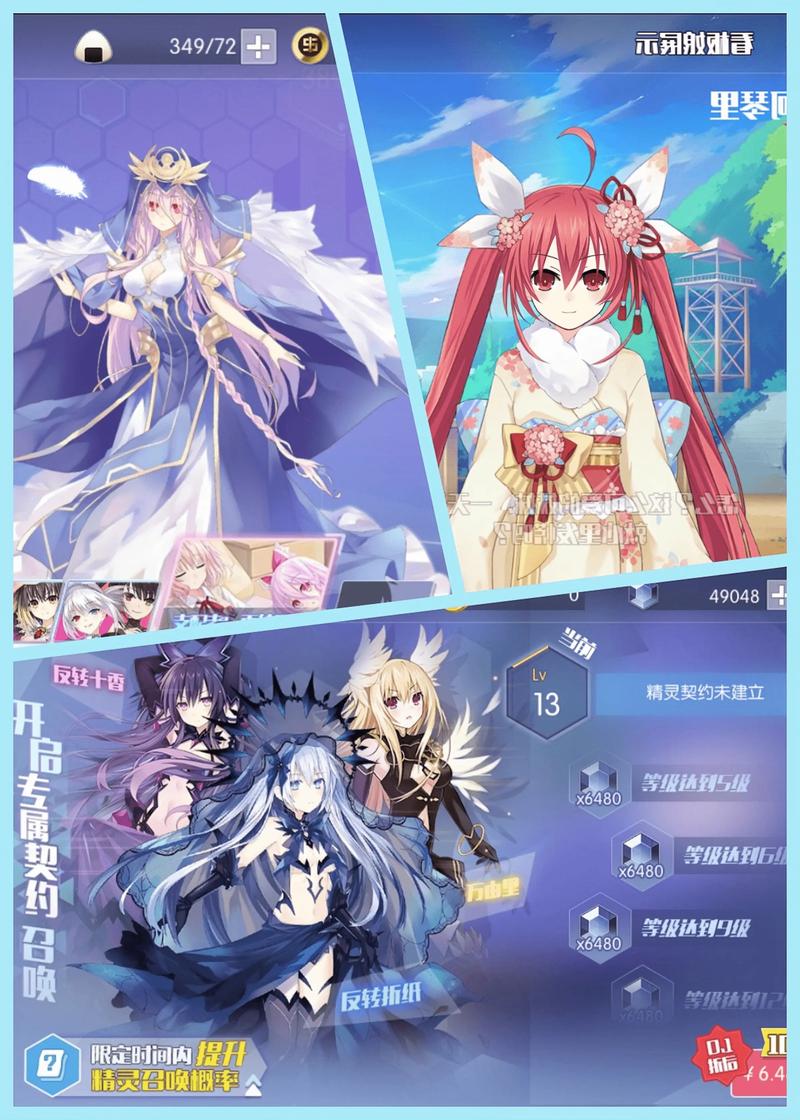 限号测试-限号实时查询