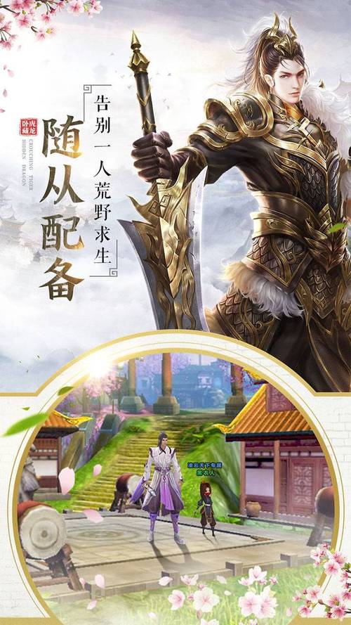 限号测试-限号实时查询-第3张图片 限号测试-限号实时查询-第3张图片