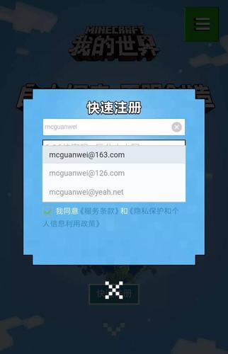 限号测试-限号实时查询-第5张图片 限号测试-限号实时查询-第5张图片