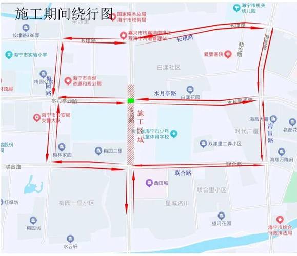 清河限号吗，清河限号查询最新-第6张图片