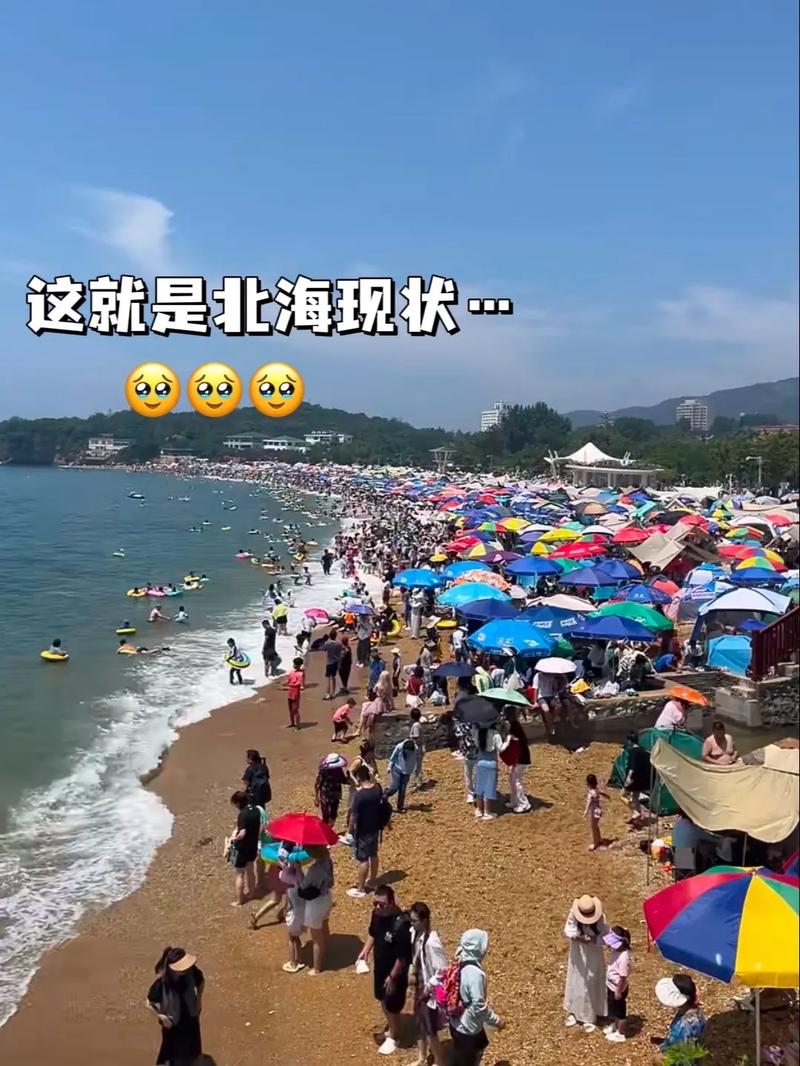 广西疫情-广西疫情感染人数-第2张图片 广西疫情-广西疫情感染人数-第2张图片