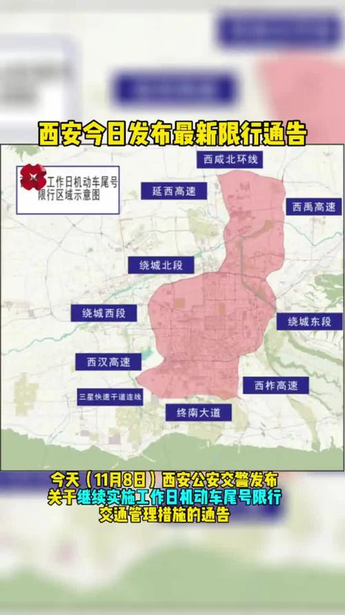 国内疫情最新消息(国内疫情最新消息今天)-第4张图片 国内疫情最新消息(国内疫情最新消息今天)-第4张图片