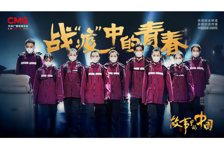 疫情与青春-关于疫情和我们的青春话题作文-第7张图片 疫情与青春-关于疫情和我们的青春话题作文-第7张图片