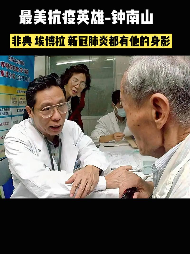 美国新冠疫情(美国新冠疫情伤亡一共多少人)-第4张图片