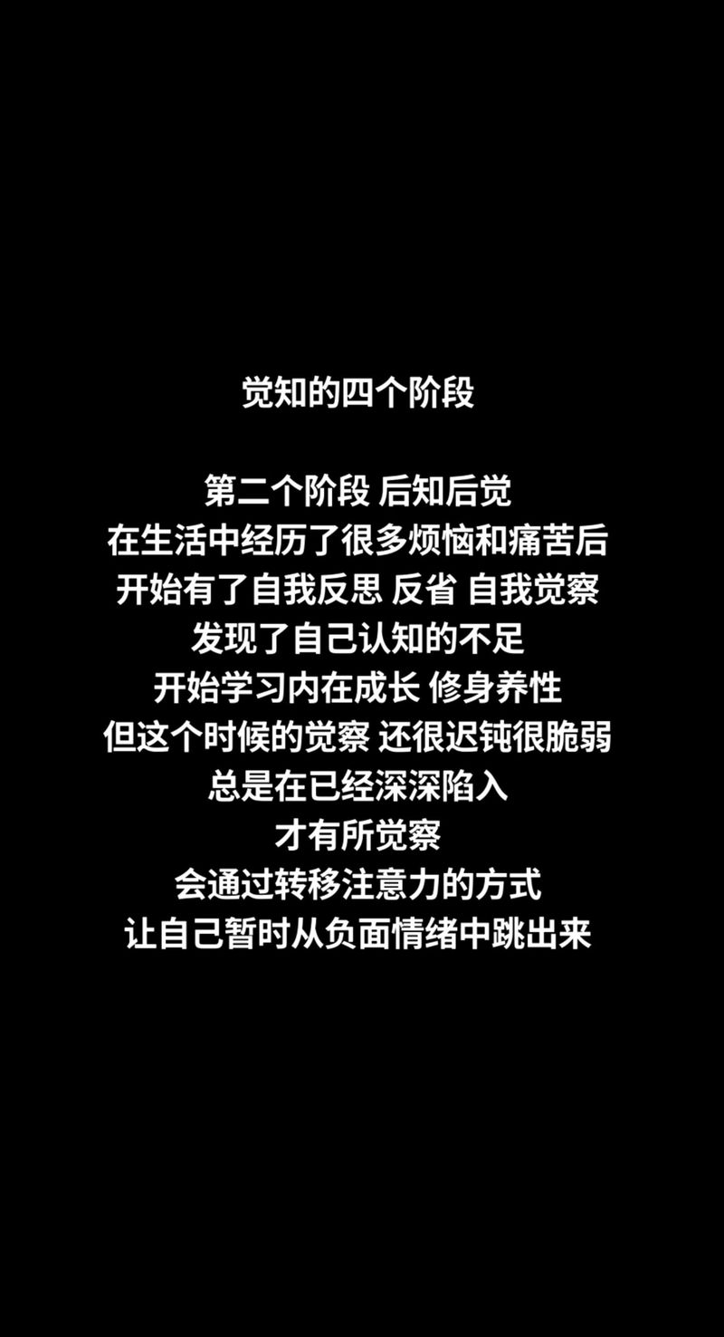 【疫情后的反思,疫情的反思和启示】-第2张图片