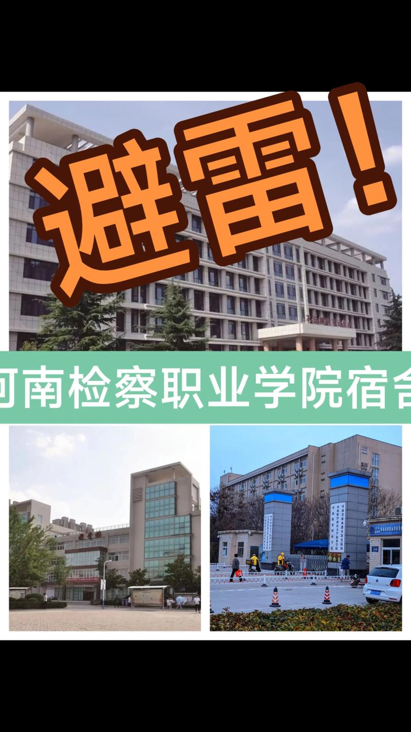 【南龙湖限行,南龙湖限行吗】-第7张图片 【南龙湖限行,南龙湖限行吗】-第7张图片