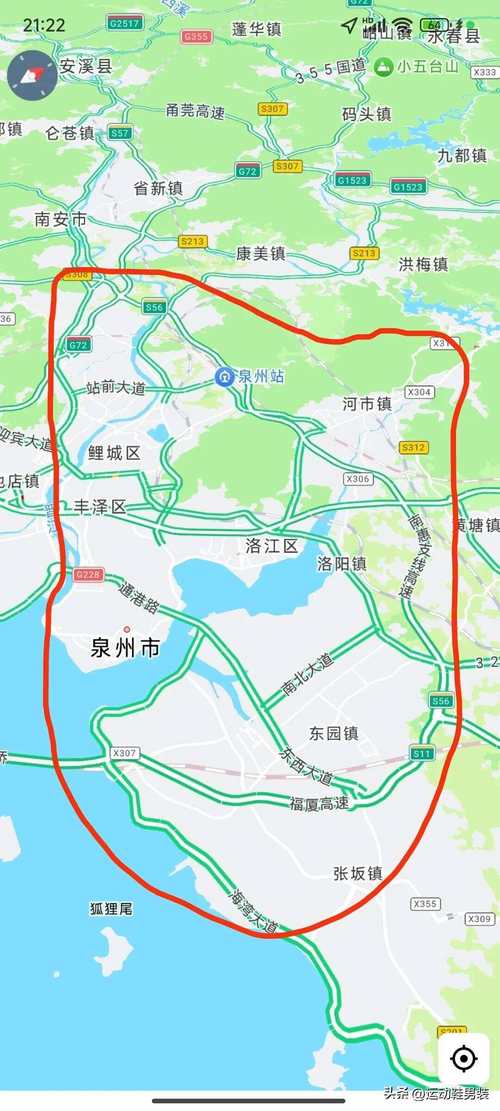 【泉州限号,泉州限行时间】-第4张图片 【泉州限号,泉州限行时间】-第4张图片