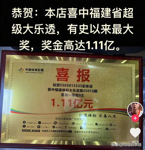 【泉州限号,泉州限行时间】-第5张图片 【泉州限号,泉州限行时间】-第5张图片