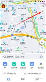 疫情地图/疫情地图实时数据图-第6张图片