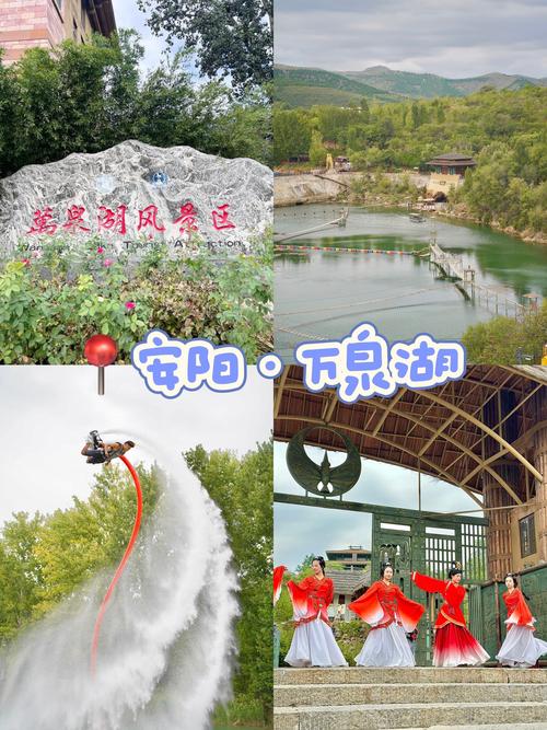 安阳林州限号吗/安阳林州是否限号-第3张图片
