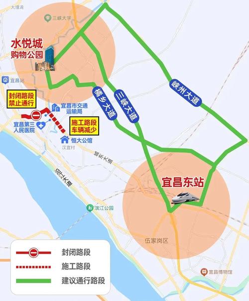 宜昌限号吗,宜昌限行规定2021-第3张图片 宜昌限号吗,宜昌限行规定2021-第3张图片