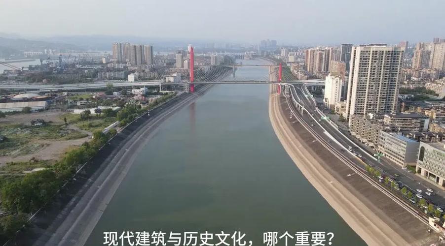 宜昌限号吗,宜昌限行规定2021-第6张图片 宜昌限号吗,宜昌限行规定2021-第6张图片