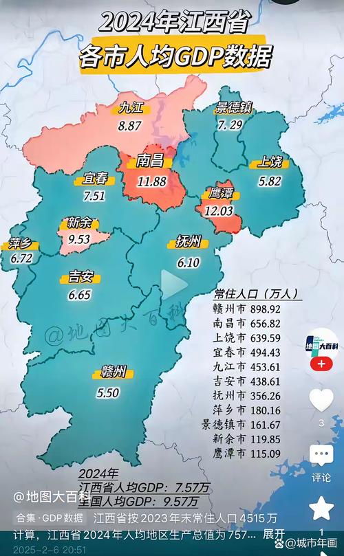南昌疫情最新消息，南昌疫情情况通报
