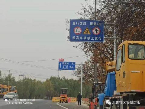 北京房山区限号吗(北京房山区限号吗现在)