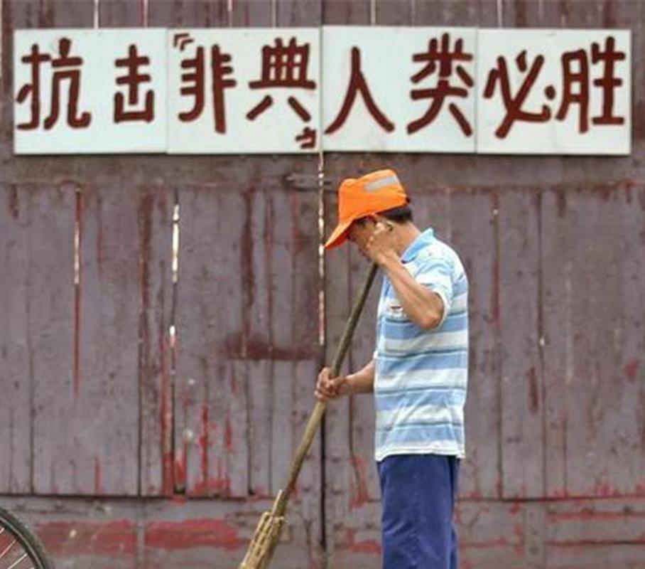 【世界疫情情况,世界疫情情况最新报告】-第4张图片