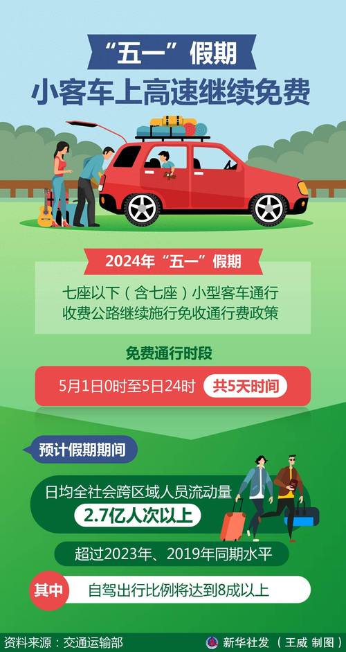 【世界疫情情况,世界疫情情况最新报告】-第6张图片