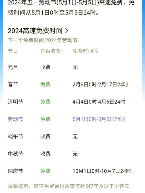 【世界疫情情况,世界疫情情况最新报告】-第8张图片