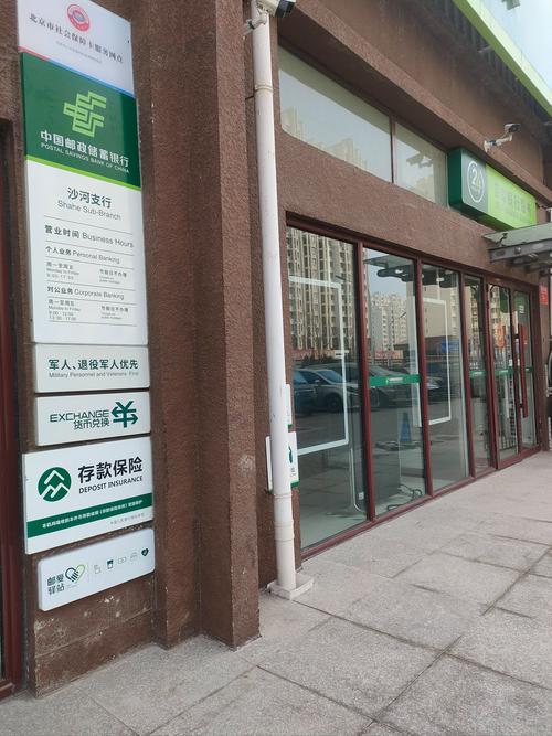 【阜平县限号,阜平县限号通知最新通知】-第6张图片 【阜平县限号,阜平县限号通知最新通知】-第6张图片