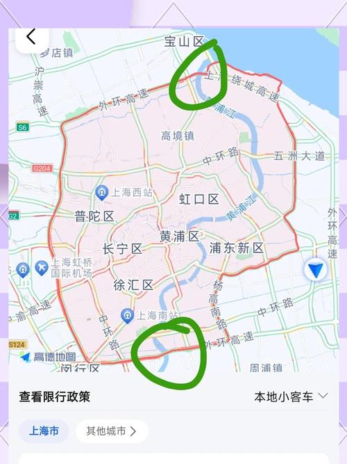 杭州今天限行-杭州今天限行吗-第6张图片 杭州今天限行-杭州今天限行吗-第6张图片