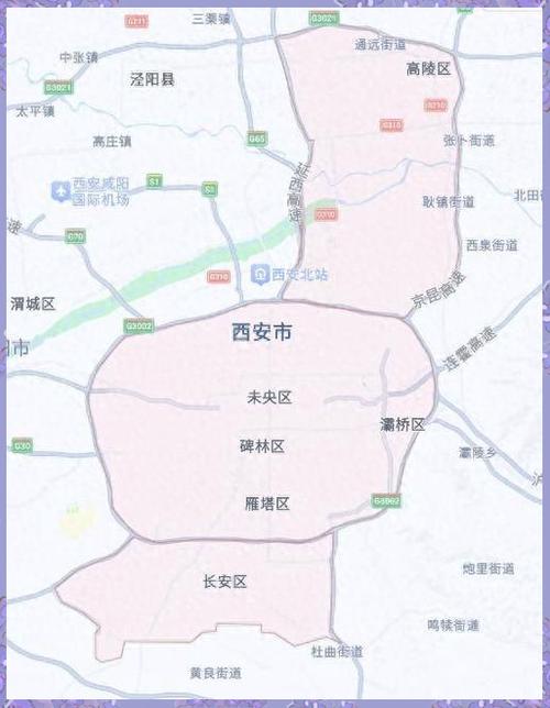 十一期间限号吗,十一期间车辆限号吗-第3张图片 十一期间限号吗,十一期间车辆限号吗-第3张图片