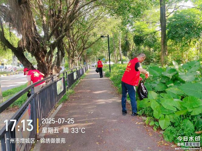 广东疫情最新消息(广东疫情最新消息封城)-第2张图片