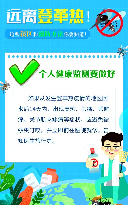 广东疫情最新消息(广东疫情最新消息封城)-第6张图片