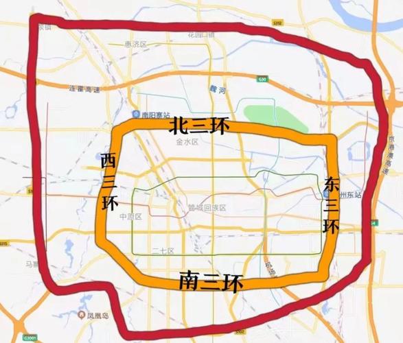 郑州限号时间表(郑州限号限到几点?)-第3张图片 郑州限号时间表(郑州限号限到几点?)-第3张图片