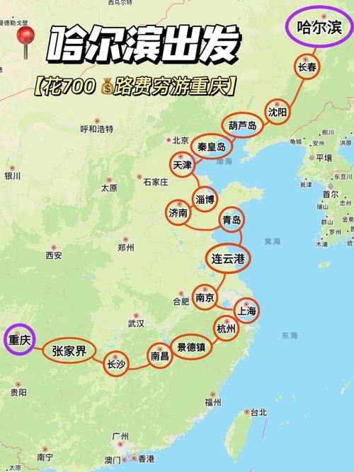 白洋淀限号，白洋淀车辆限行规则