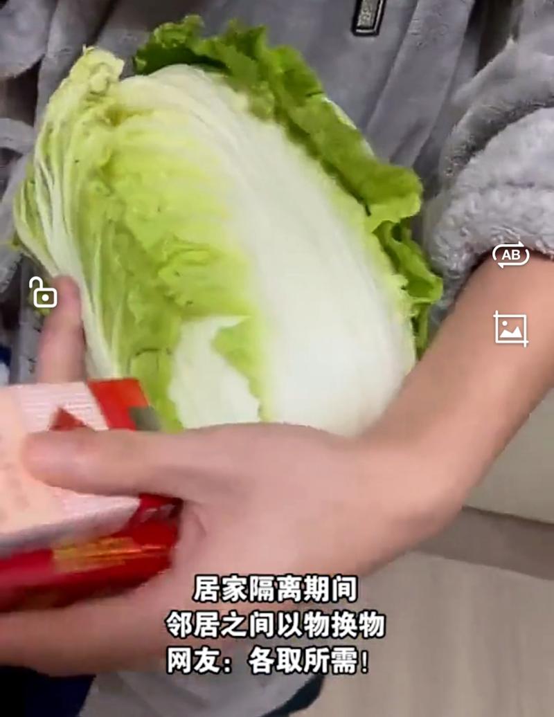 【陕西疫情,陕西疫情什么时候开始的】-第6张图片 【陕西疫情,陕西疫情什么时候开始的】-第6张图片