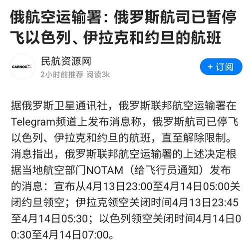 韩国总统疫情(韩国总统最新新闻报道)-第2张图片