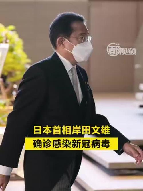 最近疫情(最近疫情叫什么名字)-第1张图片 最近疫情(最近疫情叫什么名字)-第1张图片