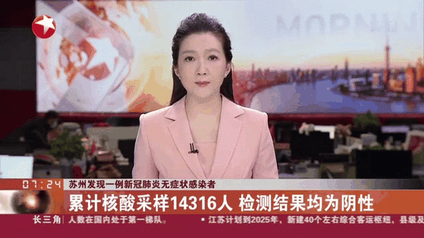 苏州市疫情，苏州市疫情后灵活就业人员有补贴吗-第2张图片