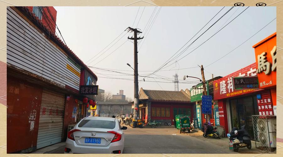 霸州限号时间段,霸州限号2021-第1张图片 霸州限号时间段,霸州限号2021-第1张图片