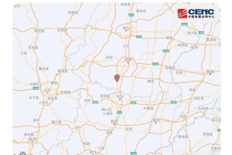 磁县限号查询，磁县限号几点到几点-第2张图片