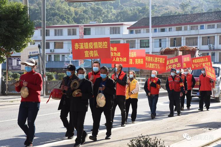哈密疫情(哈密疫情防控最新规定10月)-第4张图片 哈密疫情(哈密疫情防控最新规定10月)-第4张图片