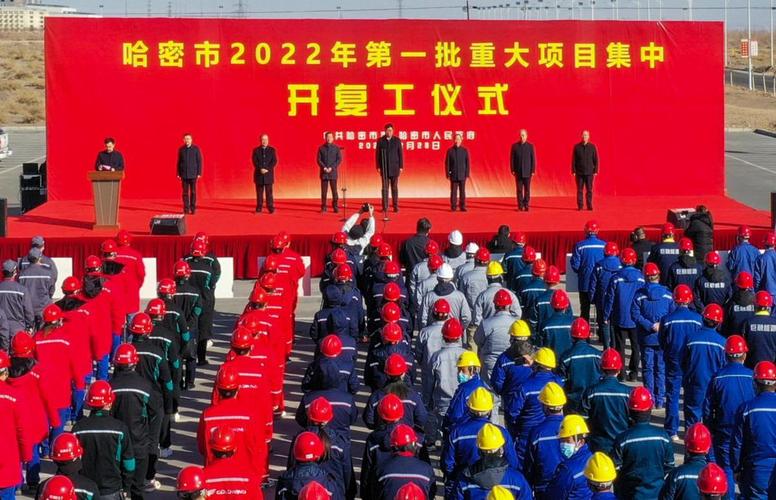 哈密疫情(哈密疫情防控最新规定10月)-第6张图片 哈密疫情(哈密疫情防控最新规定10月)-第6张图片