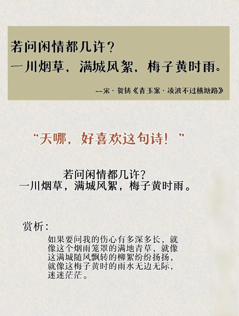 临城限号-临城县限号-第3张图片 临城限号-临城县限号-第3张图片
