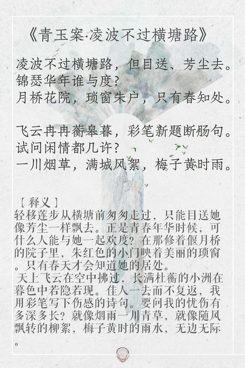 临城限号-临城县限号-第5张图片 临城限号-临城县限号-第5张图片