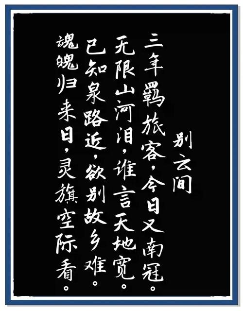 临城限号-临城县限号-第8张图片 临城限号-临城县限号-第8张图片