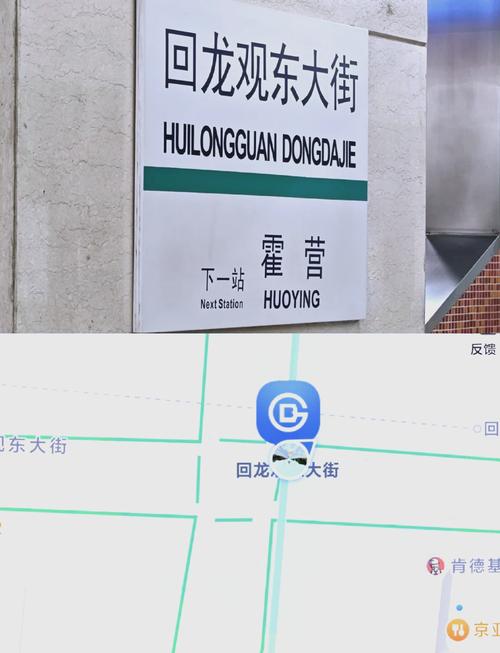 北京昌平区限号吗/北京昌平区限号规定-第6张图片