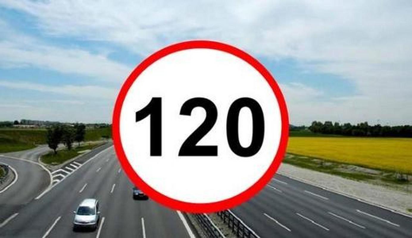 【高速路限号吗,高速路限号吗外地车】-第7张图片