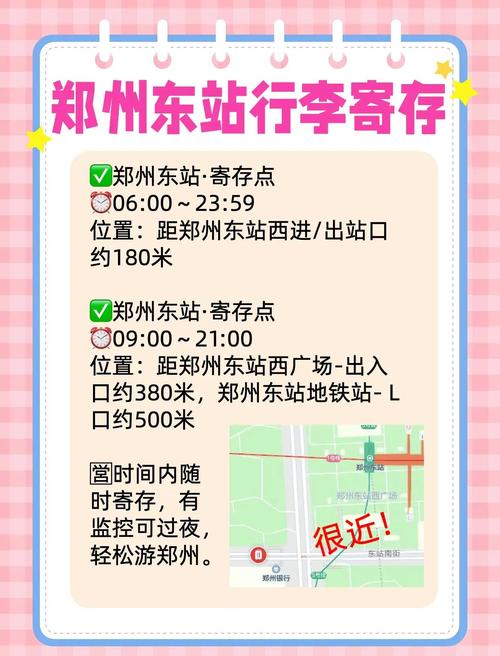 郑州限号拍照吗,郑州限号到底拍不拍-第7张图片 郑州限号拍照吗,郑州限号到底拍不拍-第7张图片