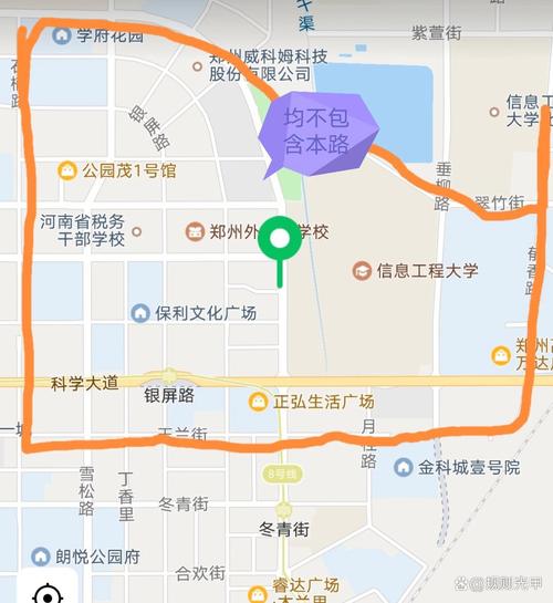 郑州限号拍照吗,郑州限号到底拍不拍-第8张图片 郑州限号拍照吗,郑州限号到底拍不拍-第8张图片